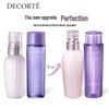 Decorté Perilla Avocado Skincare Set