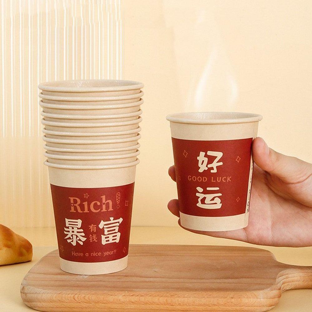 Food Grade Disposable Paper Cups Thickened Water Cup Multifunctional Tea Coffee Cup  Coffee