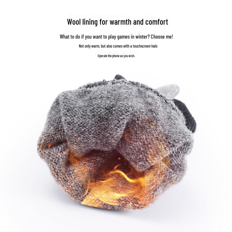 TUCANO Unisex Australian Wool Touchscreen Winter Gloves