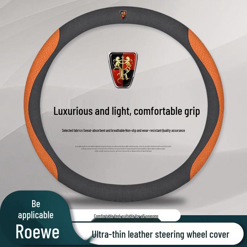 Roewe Suede Steering Wheel Cover for I5, i6MAX, RX3, RX5, RX8, RX9 Models