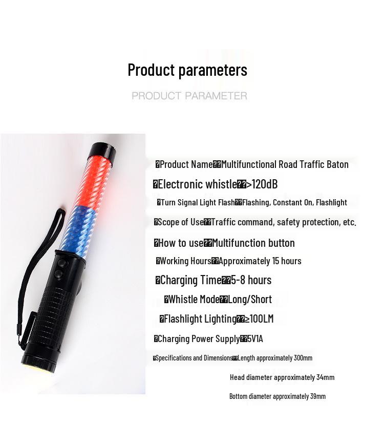 Dual-Color LED Rechargeable Traffic Baton and Concert Glow Stick