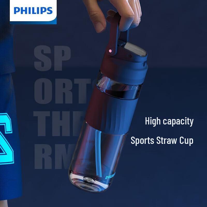 

Philips AWP2671 Tritan Portable Water Bottle