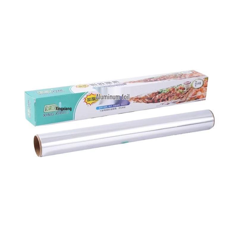 ZISIZ 5N Thick BBQ Aluminum Foil Rolls