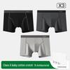 Men's Anti-Chafe Cotton Boxer Briefs
