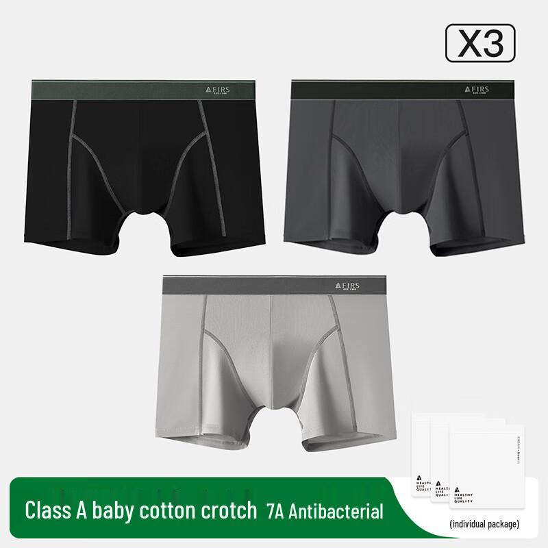 Men's Anti-Chafe Cotton Boxer Briefs