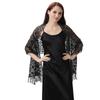 50*180cm with Fringed Women's Sparkling Sequin Lace Deco Scarf, Shawl Wraps For Evening Dress Mesh Shawls Capes For Party
