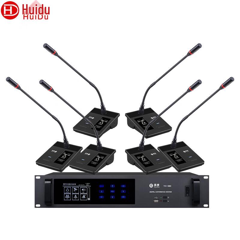 

HuiDu YH-680 Wired Gooseneck Conference Microphone (CN version)