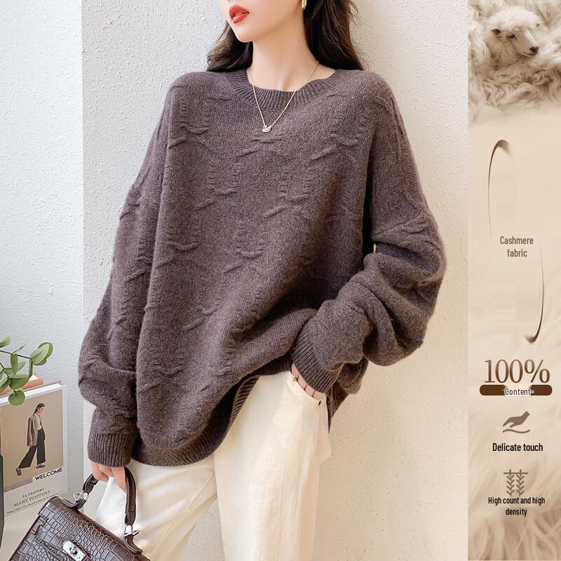 

Жіночий кашеміровий светр MOKANA з довгим рукавом MKNJD2546 One Size