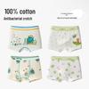 Boys' Pure Cotton Boxer Briefs, Ages 6-12, Comfortable Fit, No Pinching