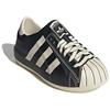 adidas AdiFOM Superstar Black Cream White - JP5679