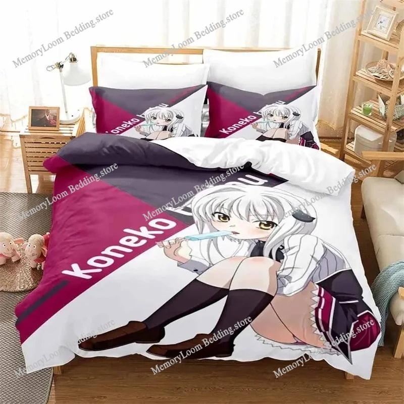 High School DXD Bedding Set Single Twin Full Queen King Size Bed Set Aldult Night Sleep Set Date A Live Nightlife Anime Cartoon