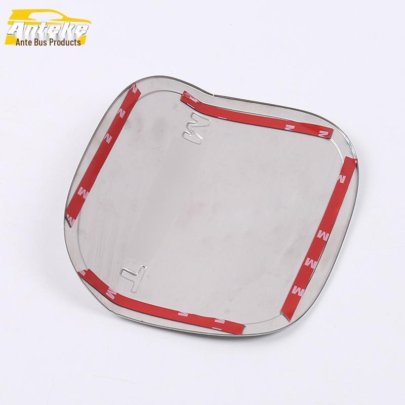 19 Ford Focus Tanklockslock Repskyddande Paljettklistermärke