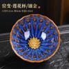 Kiln Change Gold Inlaid Lotus Master Ceramic Petal Tasting Set Bowl Single Home Kung Fu Tea Cup