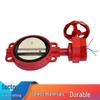 Deqi Turbine Signal Wafer Butterfly Valve