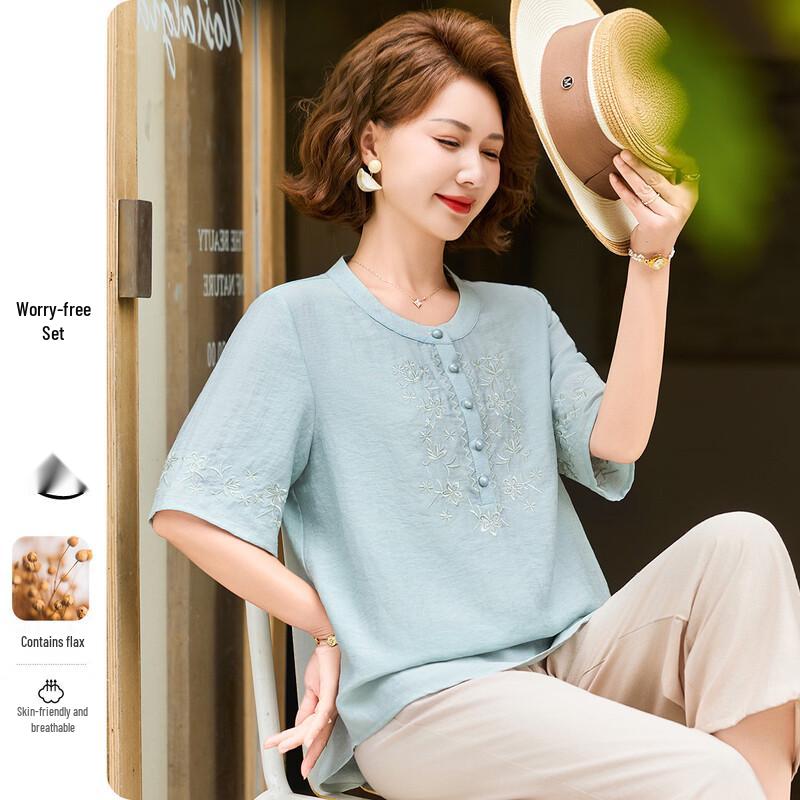 Pastel New Chinese Style Embroidered Blouse & Pants Set