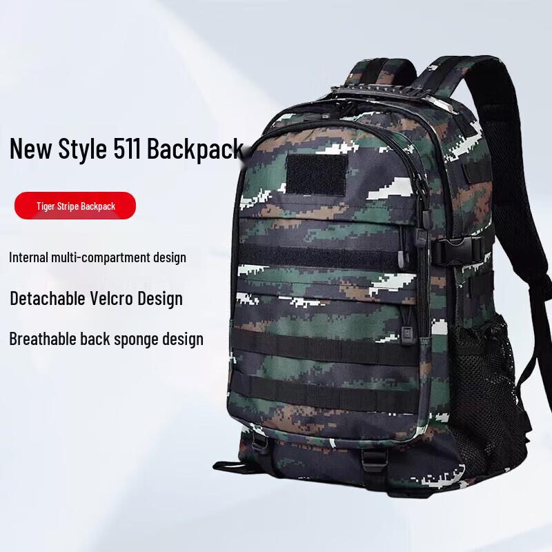 

Yushuiyao 511 Tactical Camouflage Backpack