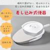 All Trust Insertion Toilet, Nursing Care, Nursing Care Bed, with Lid, Bedside Toilet, Potty