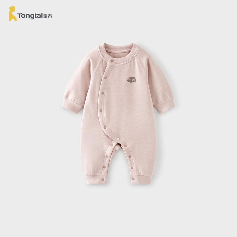Tongtai Baby Autumn and Winter Warm Long-Sleeve Romper