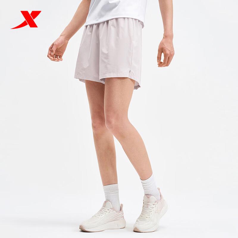 XTEP Women's Quick-Dry Running Shorts