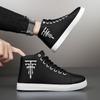 Herren Übergröße High-Top Leder-Sneakers: Rutschfest, Atmungsaktiv, Modische weiße Schuhe für Herbst/Winter