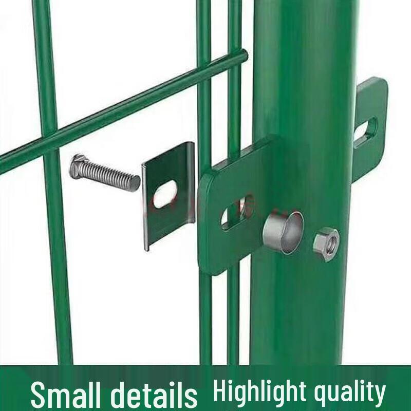 Heavy Duty Wire Mesh Fence Panel