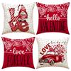 Valentine's Day Pillow, Simple and Versatile Combination Set, Pillow Cover, Red LOVE Letter Printed Sofa Pillow