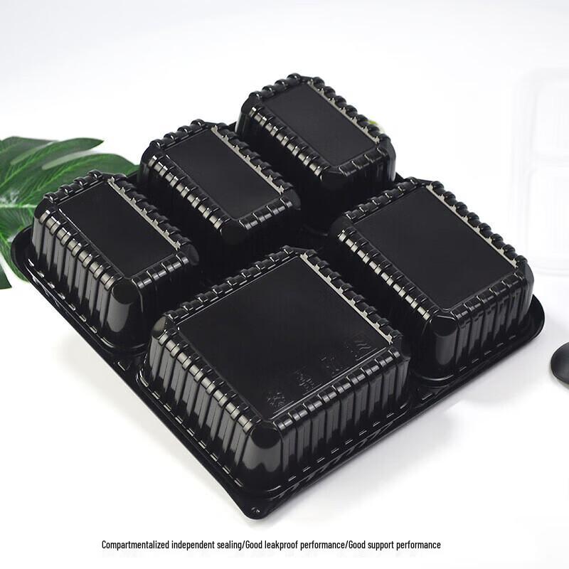 LAOXIANGHE Disposable 5-Compartment Takeout Containers