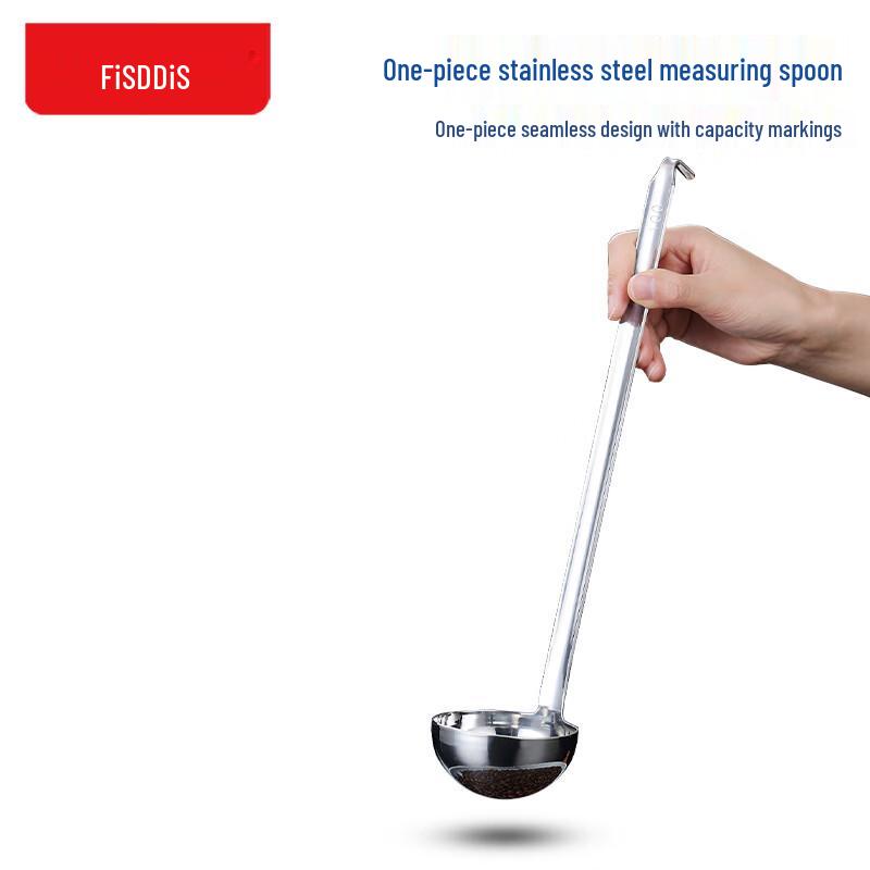 Fidisi 304 Stainless Steel Multi-purpose Measuring Ladle