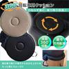 SALUDABLE Rotating Cushion for Car Seat Cushion for Lower Back Pain Car Seat Support Chairs, Seats, Relief, (Beige)
