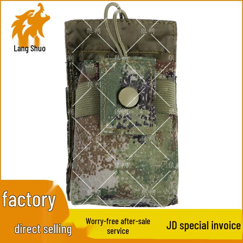 Langshuo Quick-Release Tactical Vest System & Accessories