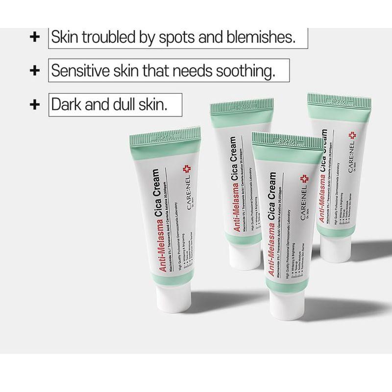 ΦΡΟΝΤΙΔΑ:NEL - Αντι-Μελάσμα Κρέμα Cica