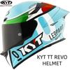 Visiera per casco KYT TT REVO con fibbia - Nuovo modello