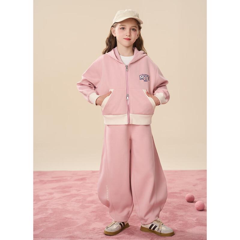 Montagut Girls' Hooded Sweatshirt & Jogger Set