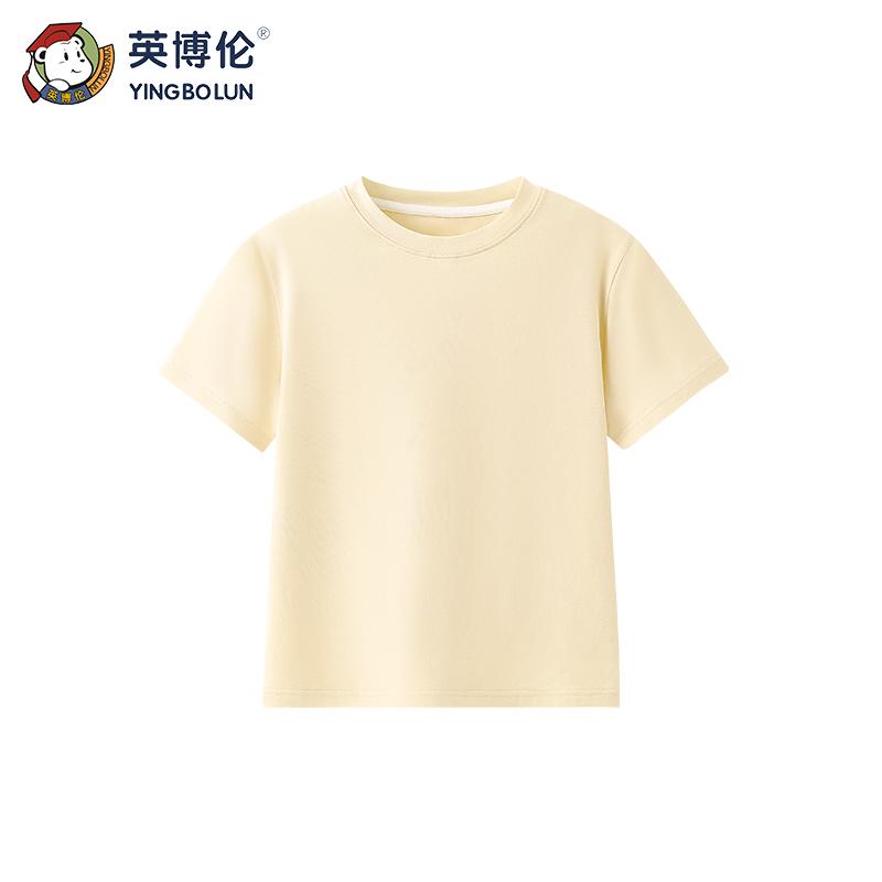 Yingbolun Children's Short-sleeved T-shirt Top for Summer Boys and Girls, Quick Drying Base