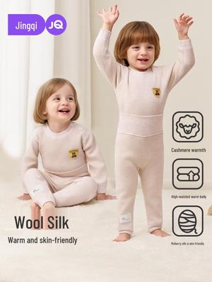 Jingqi Baby Wool Silk Warm Two-Piece Autumn/Winter Underwear Set