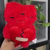23cm Ugly Cute Monster Plush Toy Funny Tooth Creature Stuffed Animal Doll Gift For Kids