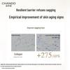 CHANDO Type III Recombinant Collagen Repair Lyophilized Mask