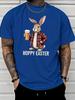 Cute Easter Bunny Holding Beer Hoppy Easter Front Graphic Print Unisexs Crew Neck Short Sleeve Tee Casual Daily Soft Basic Wear Top