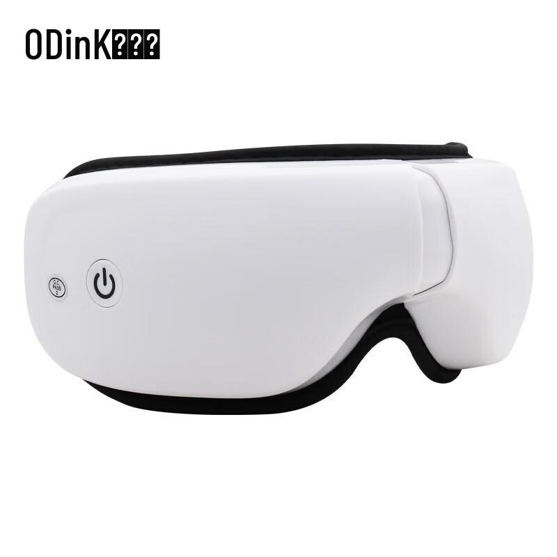 Aodingkang Eye Massager CN plug (adapter included)