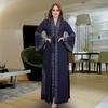 Arabian Style Long Sleeve Bell Bottom Dress Cardigan Robe Large Size Women's Fashionable Casual Geometric Patterned Gown