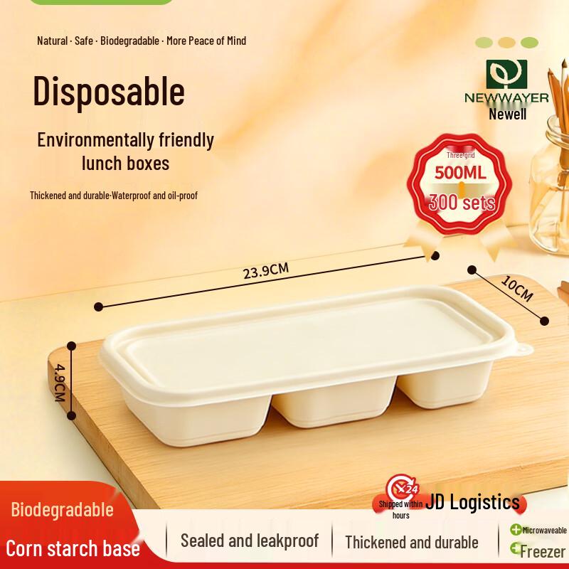 Degradable 3-Compartment Microwavable Meal Prep Containers (300 Sets)