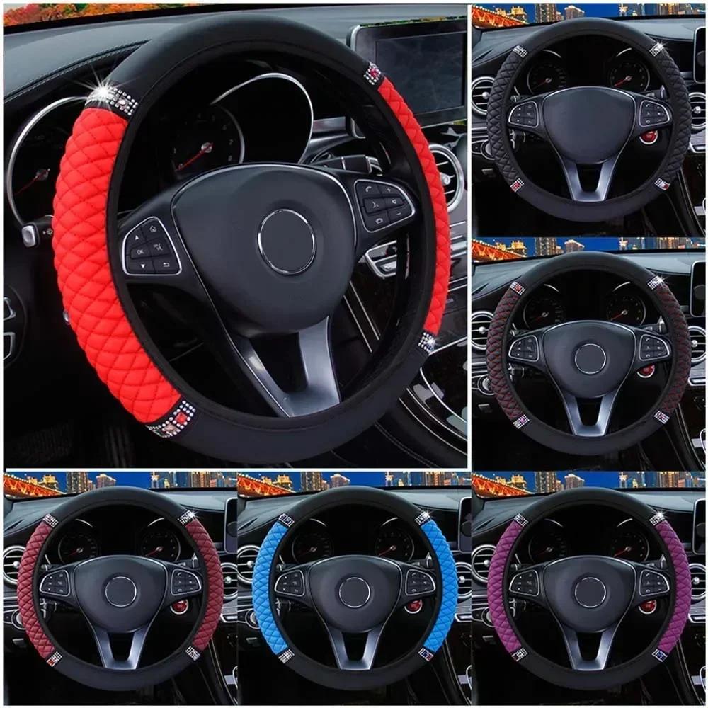 Car Steering Wheel Cover Universal Glitter Rhinestone Without Inner Ring Soft Flannel Car Accessories 37-38cm