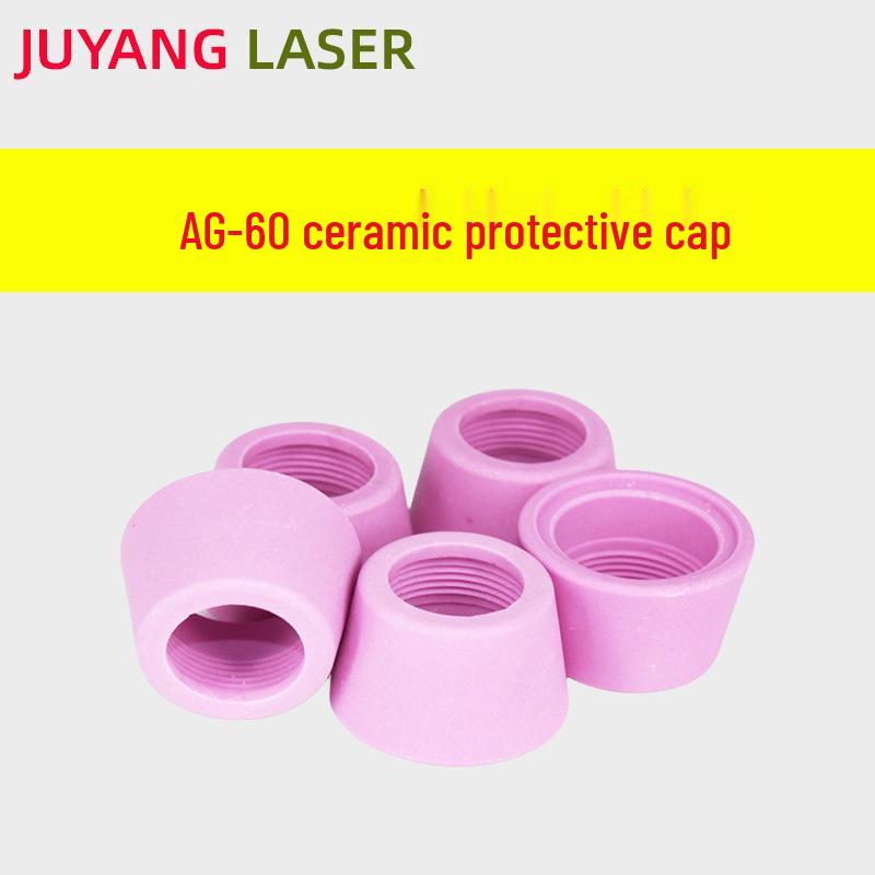 AG60 Electrode Nozzle & SG55 Cutting Tip for LGK60 Plasma Cutting Torch with AG60 CNC Straight Handle