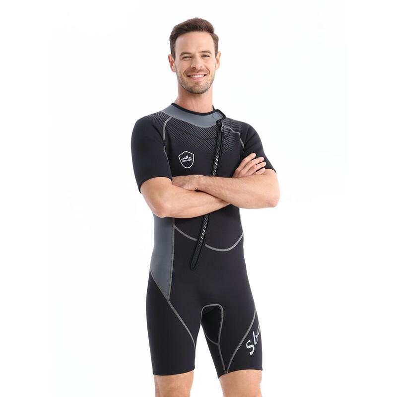 SBART Men s Two-Piece Shorty Wetsuit for Water Sports 2XL