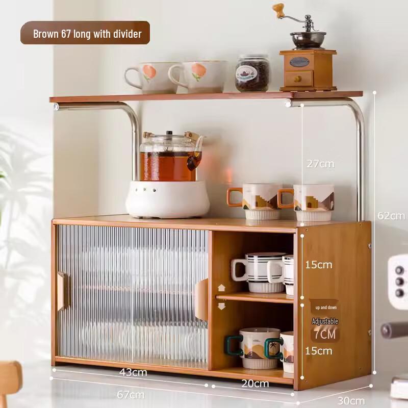 

Dustproof Kitchen Cup Organizer Rack