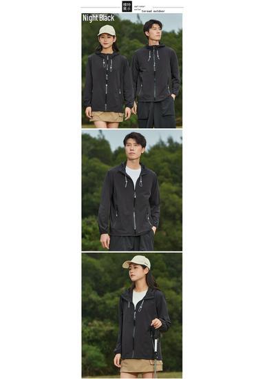 Summer UV-Protective Lightweight Hooded Cycling Jacket for Men & Women