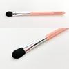 Lidschatten Flacher Make-up Pinsel HOUKODOU, (Moe-Serie), Bürste, P-S4