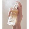 d’Alba White Truffle First Spray Serum – 100ml / KOREA COSMETIC