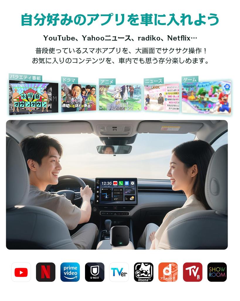 Official Ottocast E2 OttoAiBox E2 Latest Android 13 CarPlay AI Box Adapter with and Compatible with Wired CarPlay and Android Auto Wirelessly Approval
