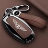 Zinc Alloy Car Key Fob Case Cover Protector Shell 3/4 Buttons for Bentley Flying Spur Continental GT Bentayga Mulsanne Accessory